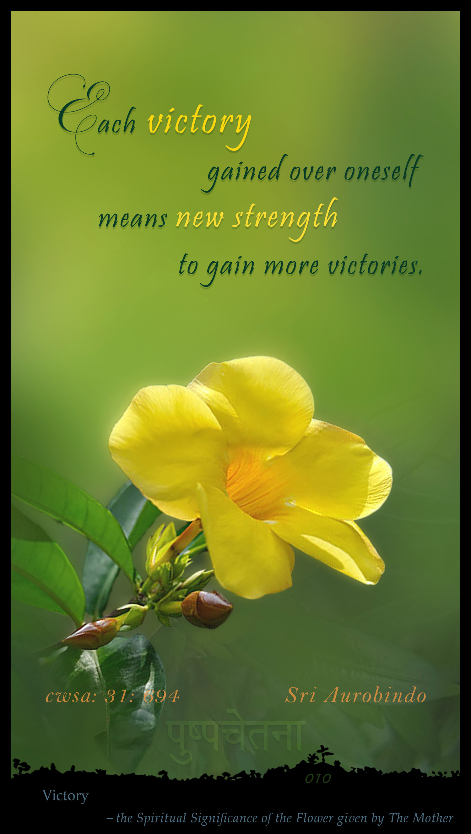 Victory